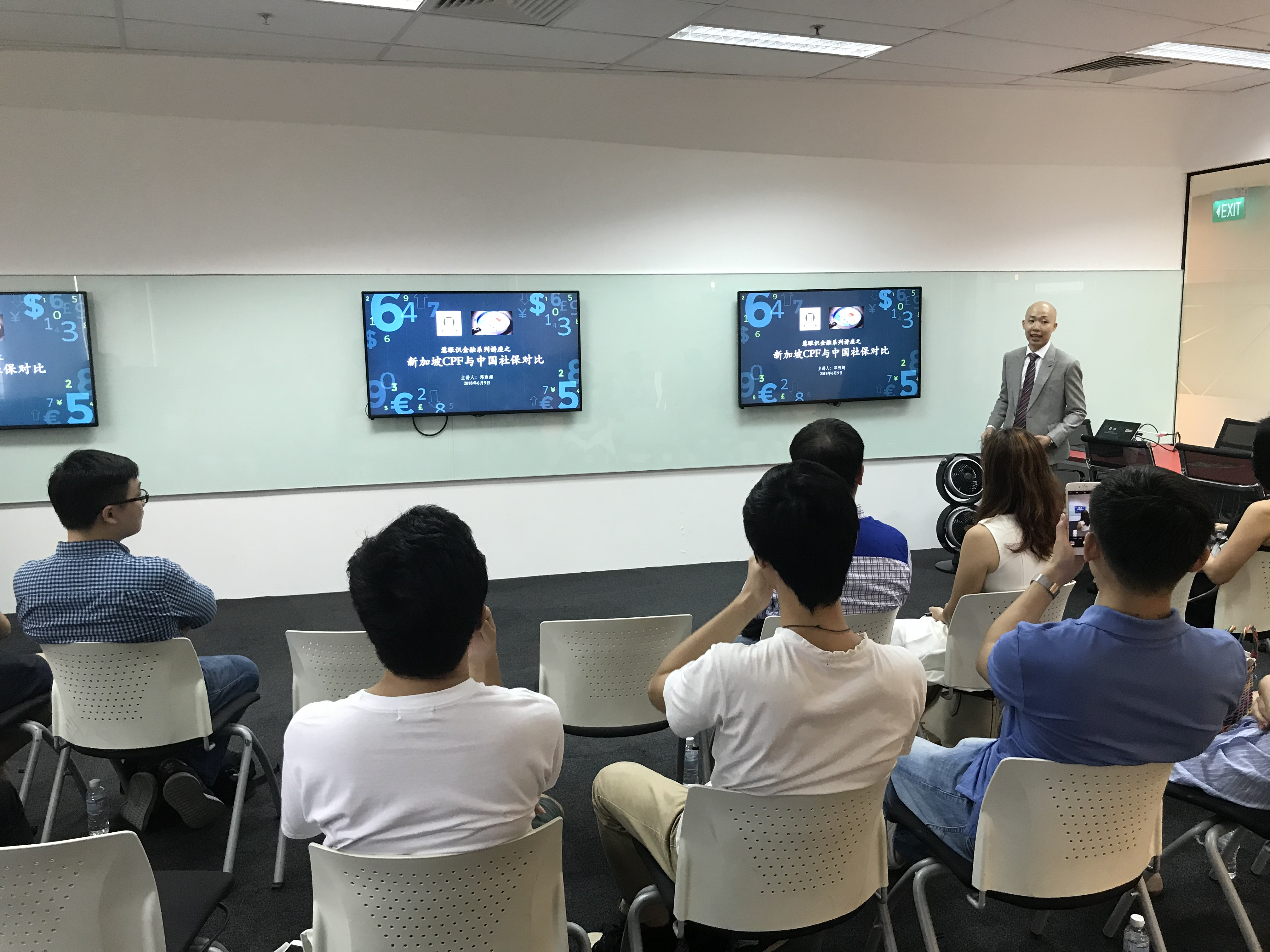 Opening Introduction